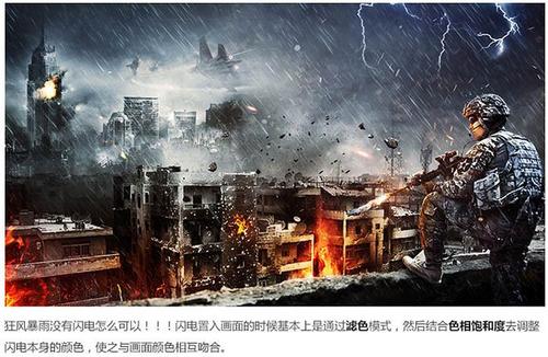 购买假的土地使用证